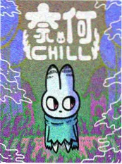 天台倒数 悬疑短剧